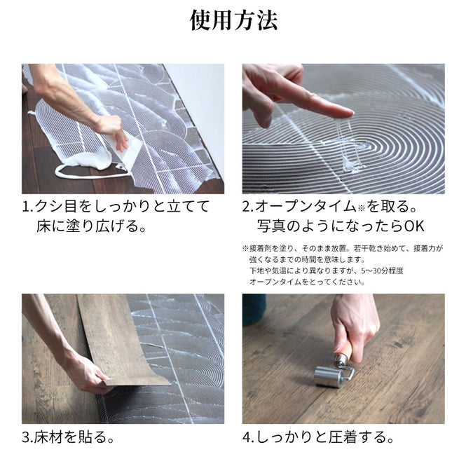 ルビロン・エコパワー 1kg クシ目ノズル付き