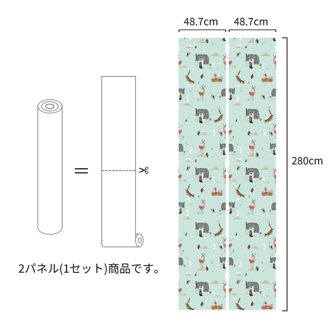 KEK Amsterdam / FIEP WESTENDORP / WALLPAPER FOREST ANIMALS PINK WP-100