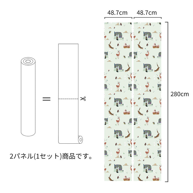 KEK Amsterdam / FIEP WESTENDORP / WALLPAPER FOREST ANIMALS GREEN WP-101