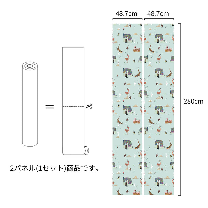 KEK Amsterdam / FIEP WESTENDORP / WALLPAPER FOREST ANIMALS MINT WP-135