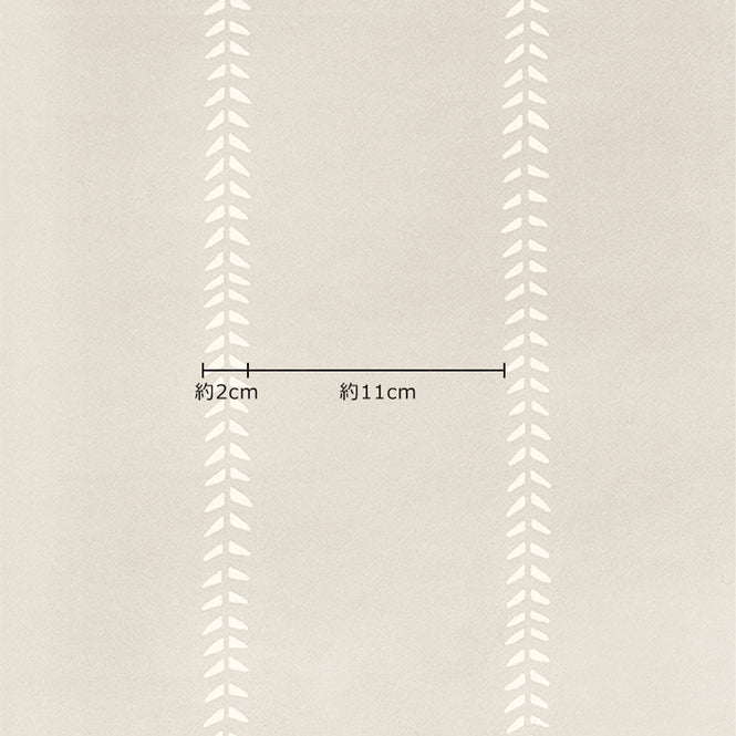 ストライプのサイズ参照画像