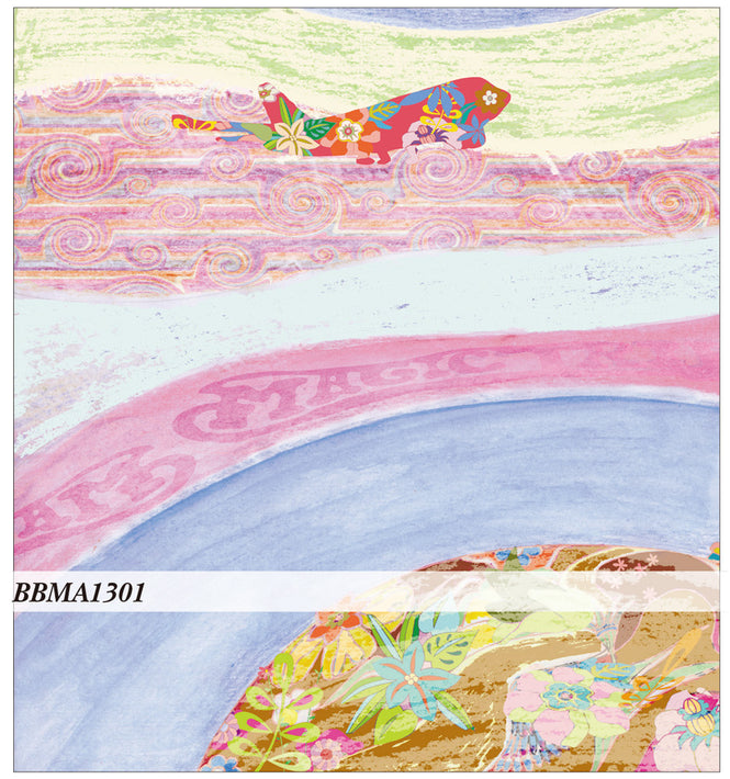 Wall&deco / Big brand 13 Magic trip / BBMA1301
