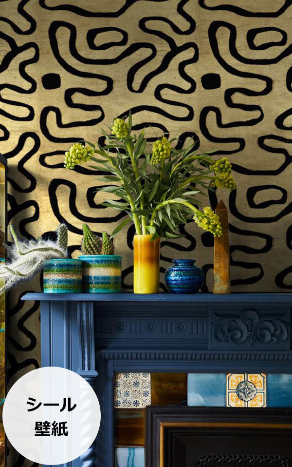 はがせる シール壁紙 wallshoppe / Buka Patchwork-Flax