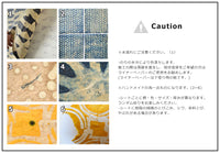 LE MONDE SAUVAGE de BEATRICE LAVAL / ルモンドソヴァージュ Jaune