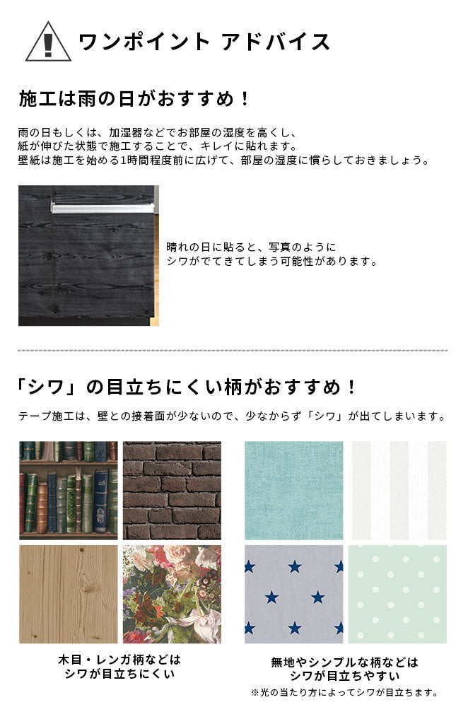手間要らず!ひとつで二役!貼り直しOK!両面テープ