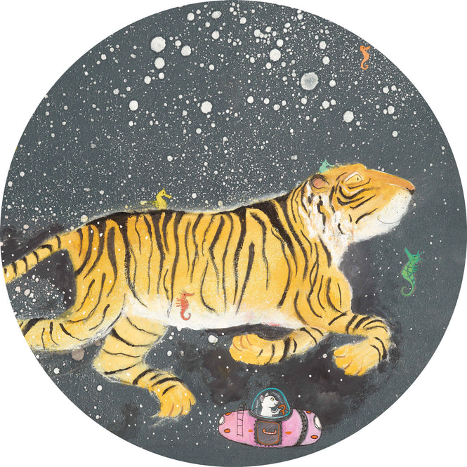KEK Amsterdam / KIDS / WALLPAPER CIRCLES SMILING TIGER CK-025