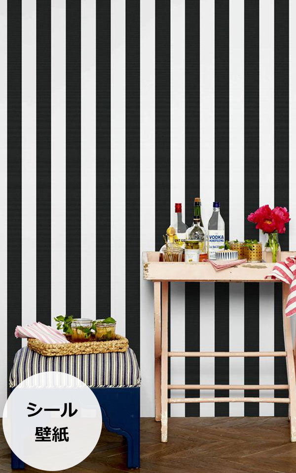 はがせる シール壁紙 wallshoppe / Candy Stripe-Onyx