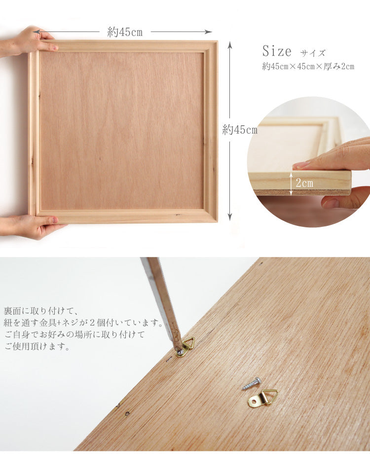 木製浮彫り4連屏風置物 Amazon.co.jp: （展示品）風水 四神柱 木彫り 四神獣 置物 青龍