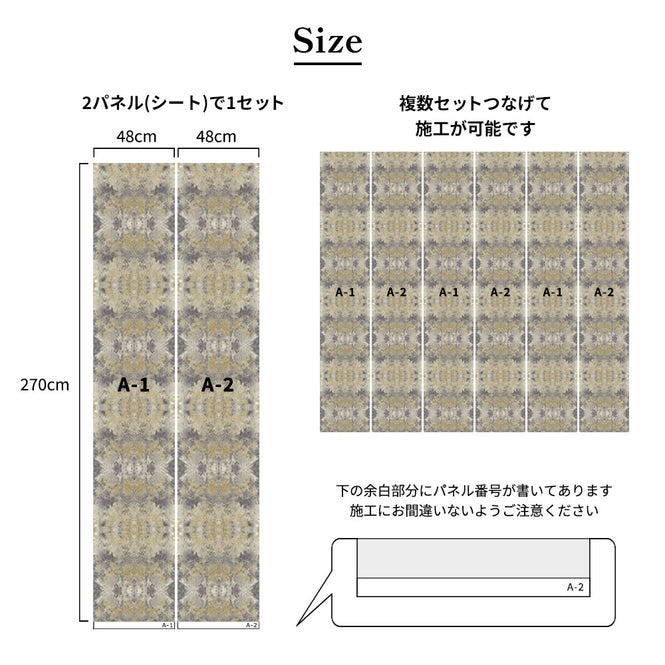 【Flax Wallpaper】Eso Studio / BLUEBERRY CRUMBLE FWP-ESO-02【2パネル1セット】