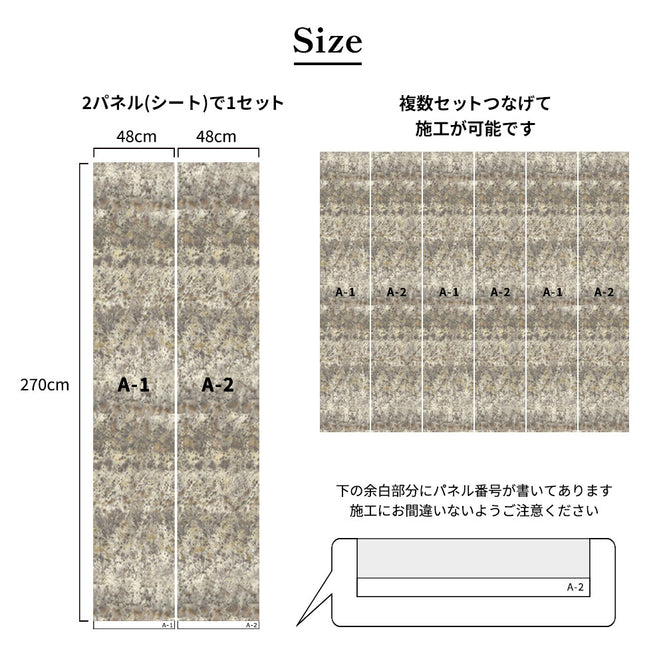 【Flax Wallpaper】Eso Studio / CATALINA / BLACK ダブル FWP-ESO-03D【2パネル1セット】