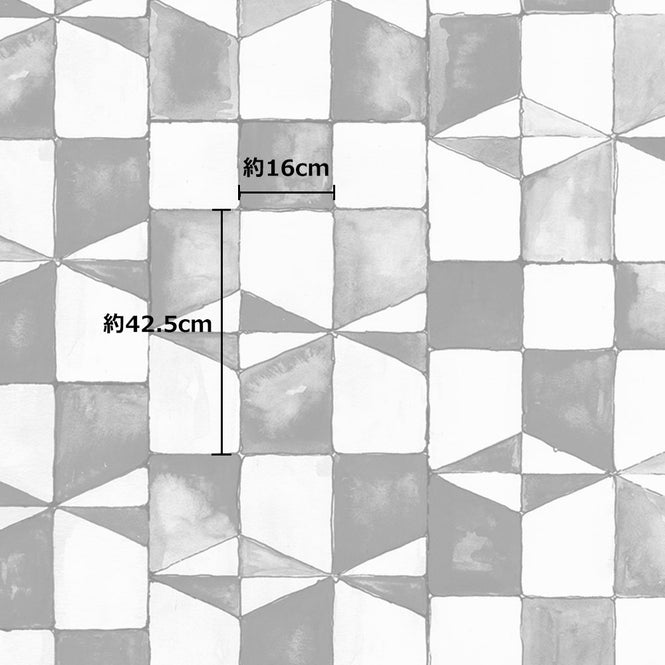 NLXL GEOMETRICS WALLPAPER MEDITERRANEAN INDIGO WALLPAPER BY TOI ET MOI / GEO-05