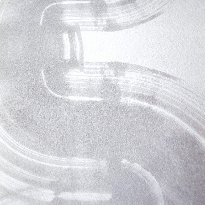 FEATHR / Graffiti Marker Concrete 11000180201