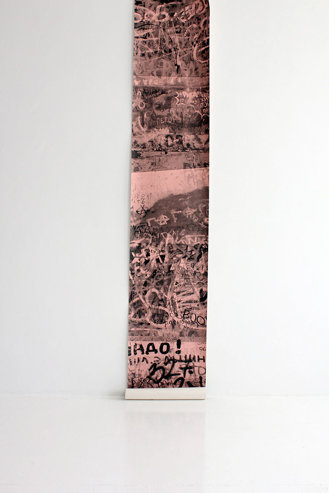 Deborah Bowness / The Standard Collection / Graffiti Wall in Moscow / Pink