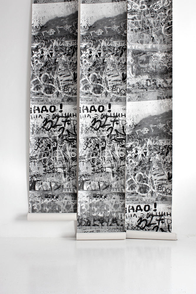 Deborah Bowness / The Standard Collection / Graffiti Wall in Moscow / White