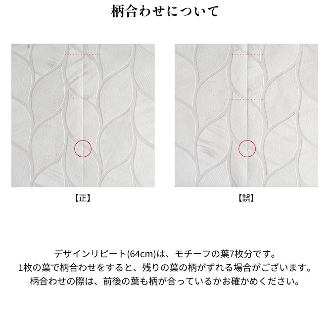 【限定数】Vavex / GT3202