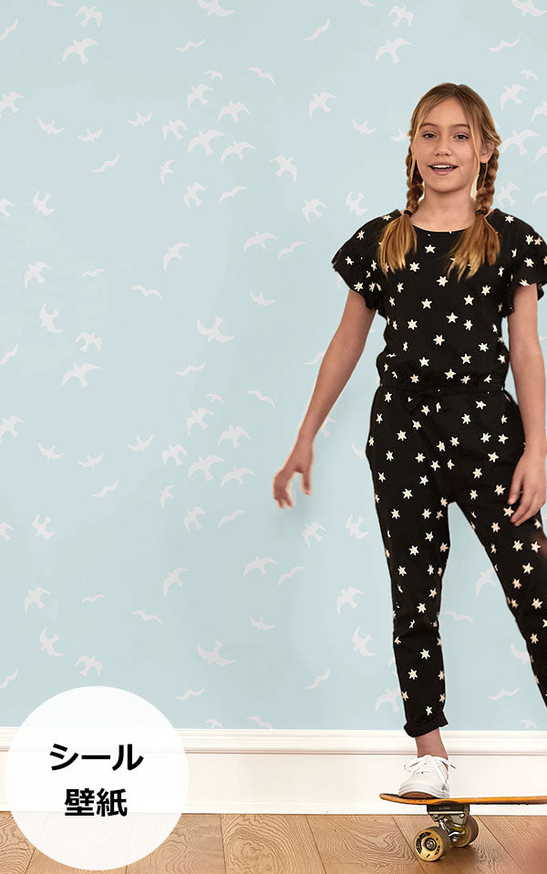 はがせる シール壁紙 wallshoppe / Tea Collection x wallshoppe / Gulls Pale Blue