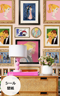 値下げ‼️‼️壁紙シール　WALPA はがせる シール壁紙 wallshoppe / Sidewalk-Red | 輸入壁紙専門店