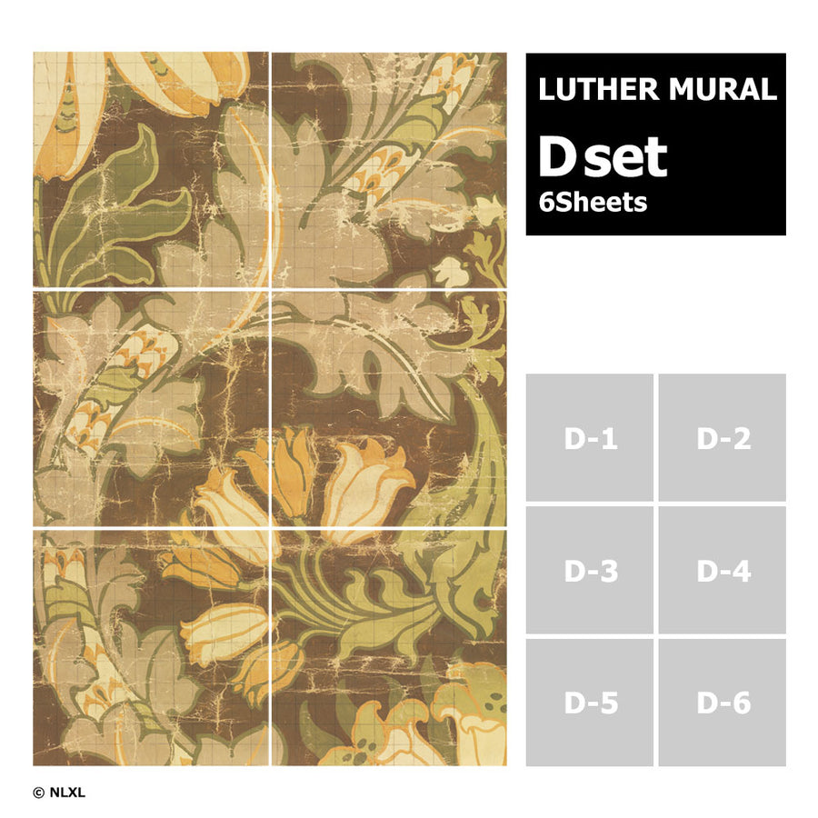 はがせる 壁紙 【Hattan Pattern】NLXL BIG PATTERN "LUTHER" MURAL Dset HMRV-02D(6枚セット)