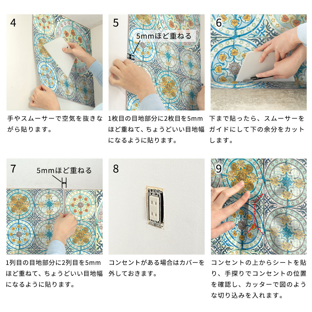 はるはるさま専用ページ 5月23日発売商品 – コウペンちゃん はなまるストア
