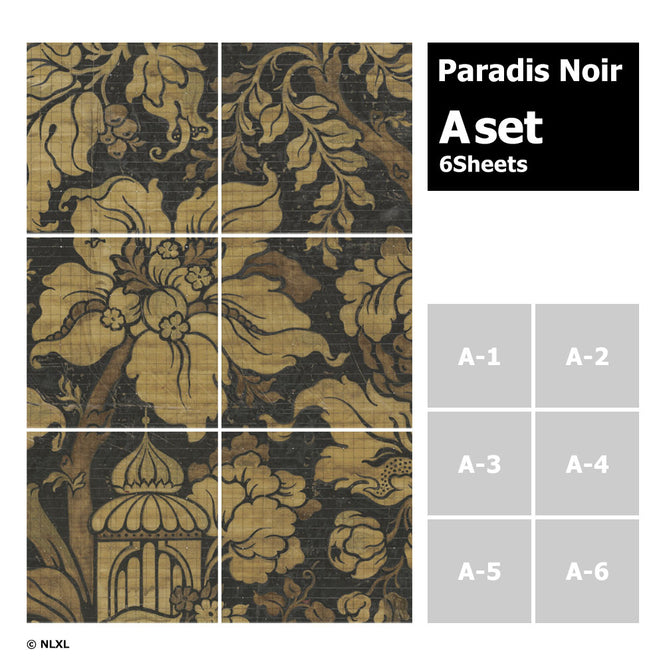 はがせる 壁紙 【Hattan Pattern】NLXL Paradis Noir Aset HRMRV-01A(6枚セット)