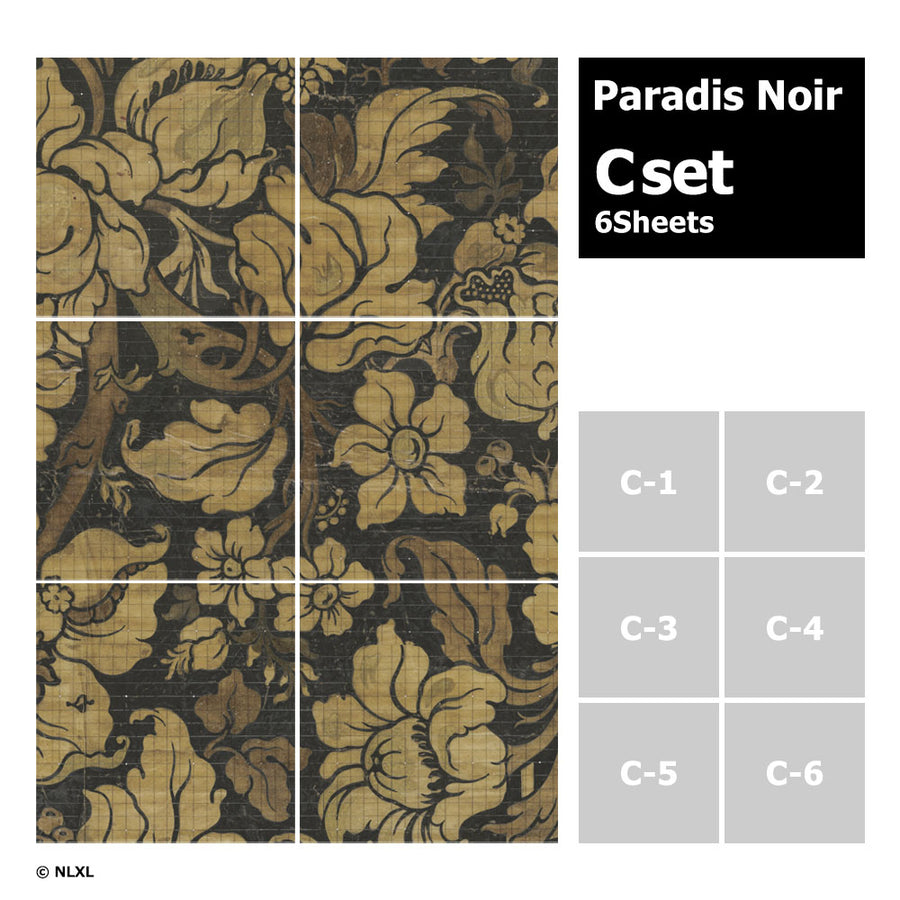 はがせる 壁紙 【Hattan Pattern】NLXL Paradis Noir Cset HRMRV-01C(6枚セット)