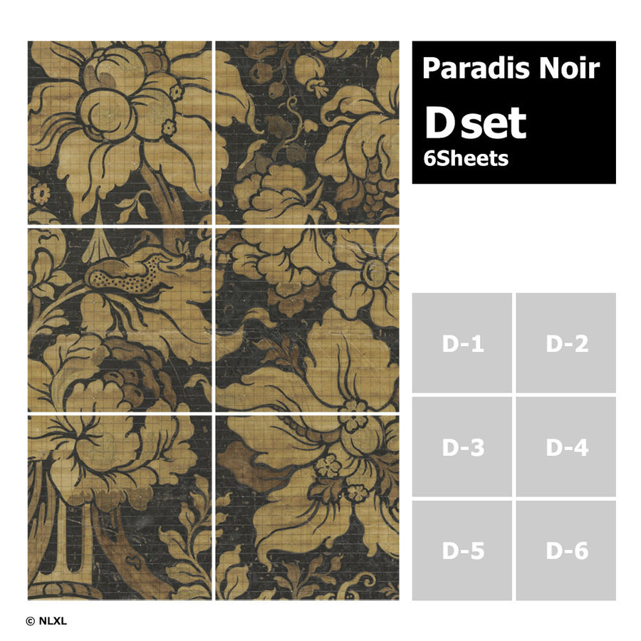 はがせる 壁紙 【Hattan Pattern】NLXL Paradis Noir Dset HRMRV-01D(6枚セット)