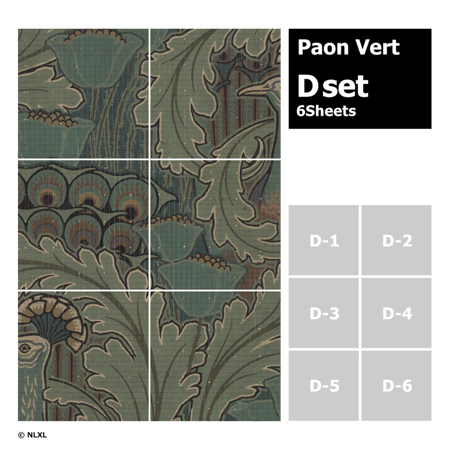 はがせる 壁紙 【Hattan Pattern】NLXL Paon Vert Dset HRMRV-03D(6枚セット)