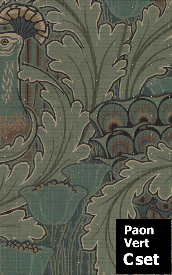 はがせる 壁紙 【Hattan Pattern】NLXL Paon Vert Cset HRMRV-03C(6枚セット)