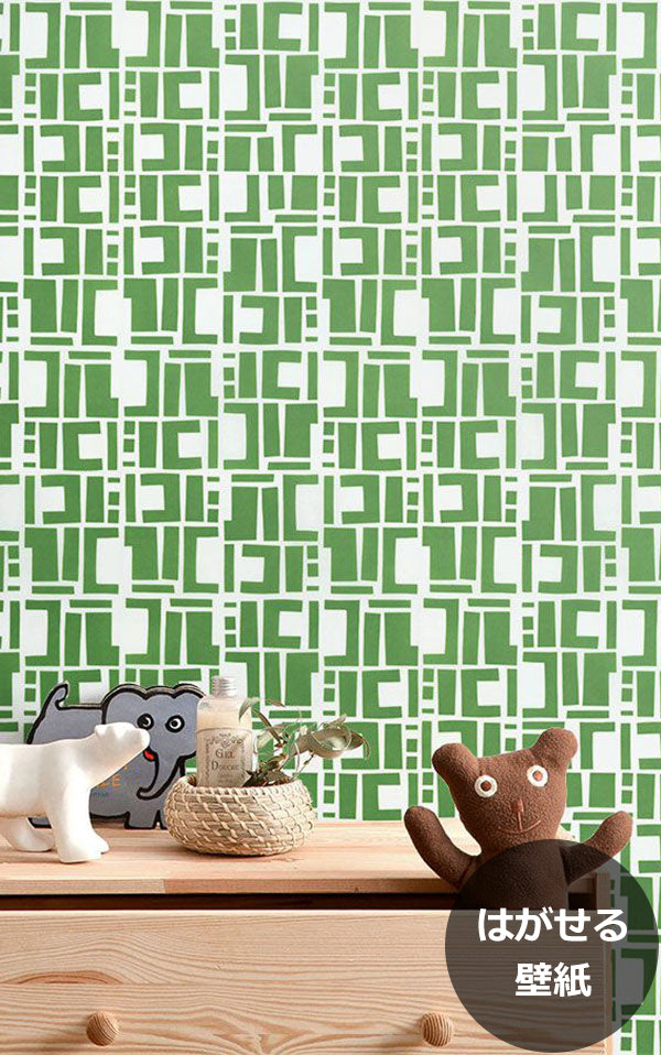 はがせる 壁紙 【Hattan Pattern】Black Pepper Paperie / CONSTRUCT HBPP8-01(6枚セット)