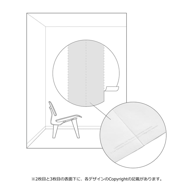 KEK Amsterdam / KIDS / WALLPAPER CIRCLES THE BOOTED CAT CK-020