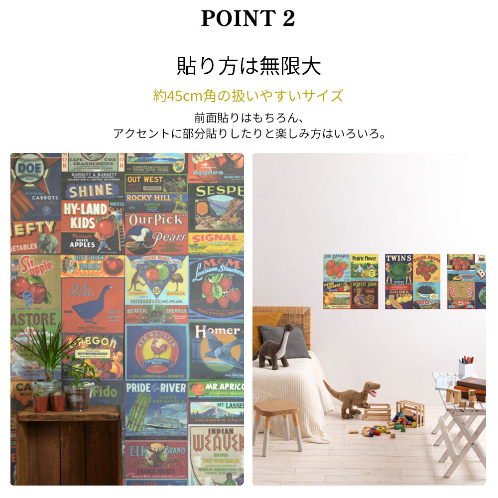 はがせる 壁紙 【Hattan Pattern】NLXL Crate labels Fruit