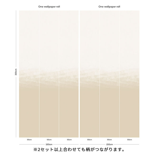 サイズ参考画像(※色違いの商品です)