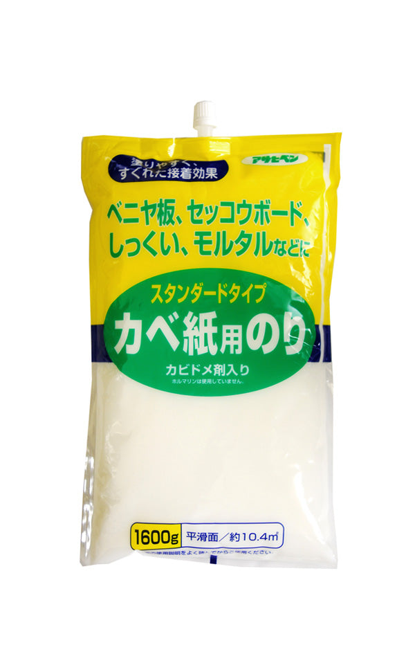 スタンダードタイプ壁紙用のり(1600g)