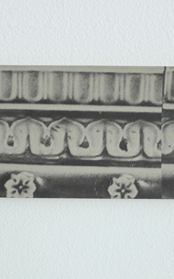 Deborah Bowness The Standard Collection / New Cross Tiles Border / narrow grey