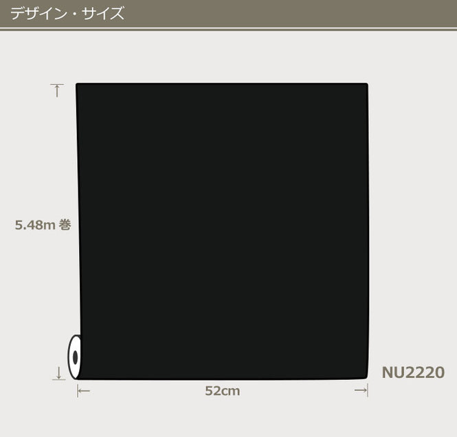 【予約受付】はがせる シール 壁紙 NU WALLPAPER / Vintage Chalkboard Peel and Stick Wallpaper / NU2220