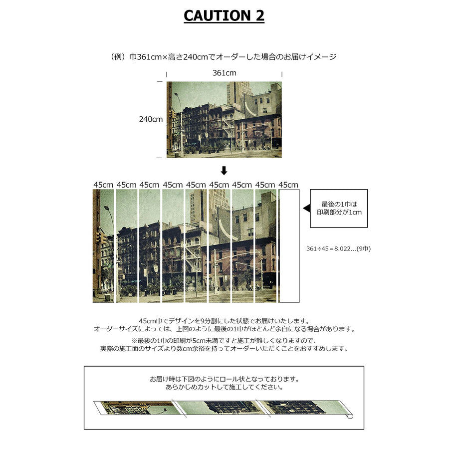 PHOTOWALL / Stagecoach - Infographics (e322039)