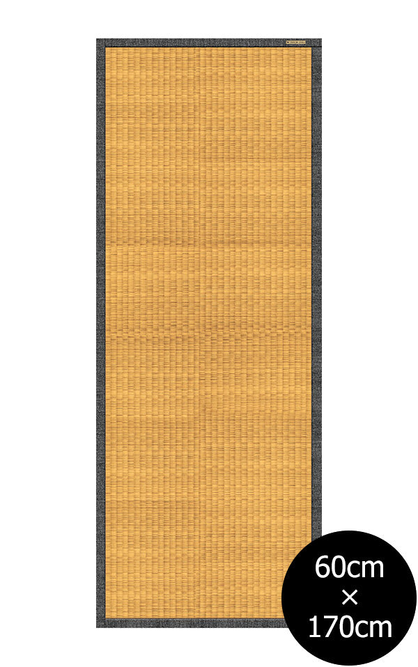 【限定数】Beija Flor / ベイジャ・フロール ビニールマット Tatami Floor RF-TT1 (60×170)