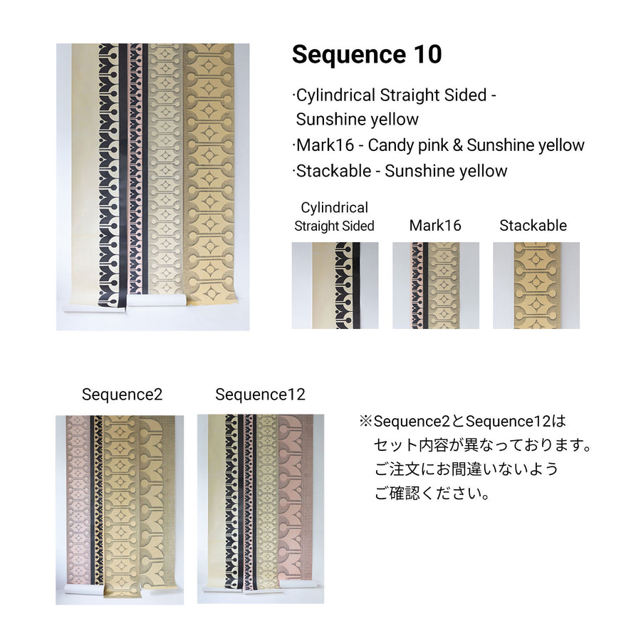 Deborah Bowness / HEIRLOOM / Sequence 10 Sunshine yellow, Candy pink & Coffee brown【3パネル1セット】