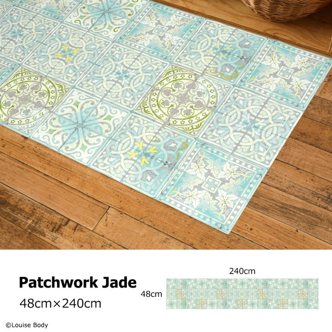 拭ける キッチンマット【Sheete me!】Louise Body / Patchwork Jade(240cm×48cm)
