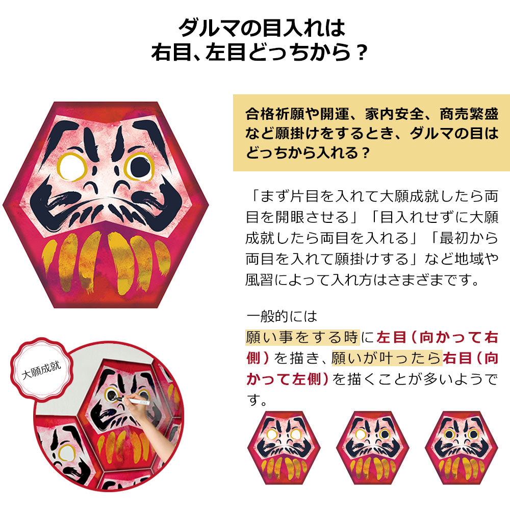 kaku様ページ 玄人アジ | がまかつ