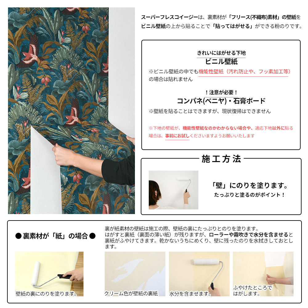 新品 シリカ水素バスボール 9箱セット エコロインターナショナル お風呂用 楽天市場】シリカ水素バスボール【エコロ・インターナショナル