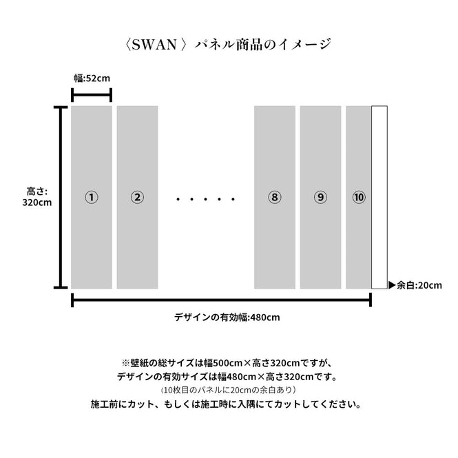FEATHR / BOOK04 / SWAN Charcoal FE06103