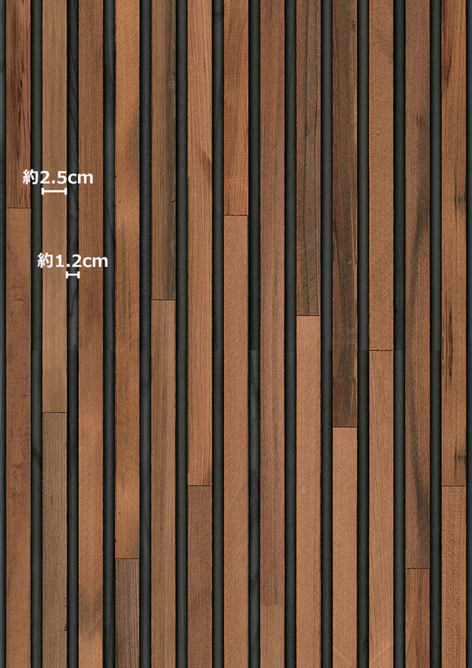 TIMBER STRIPS WALLPAPER by PIET HEIN EEK / TIM-01