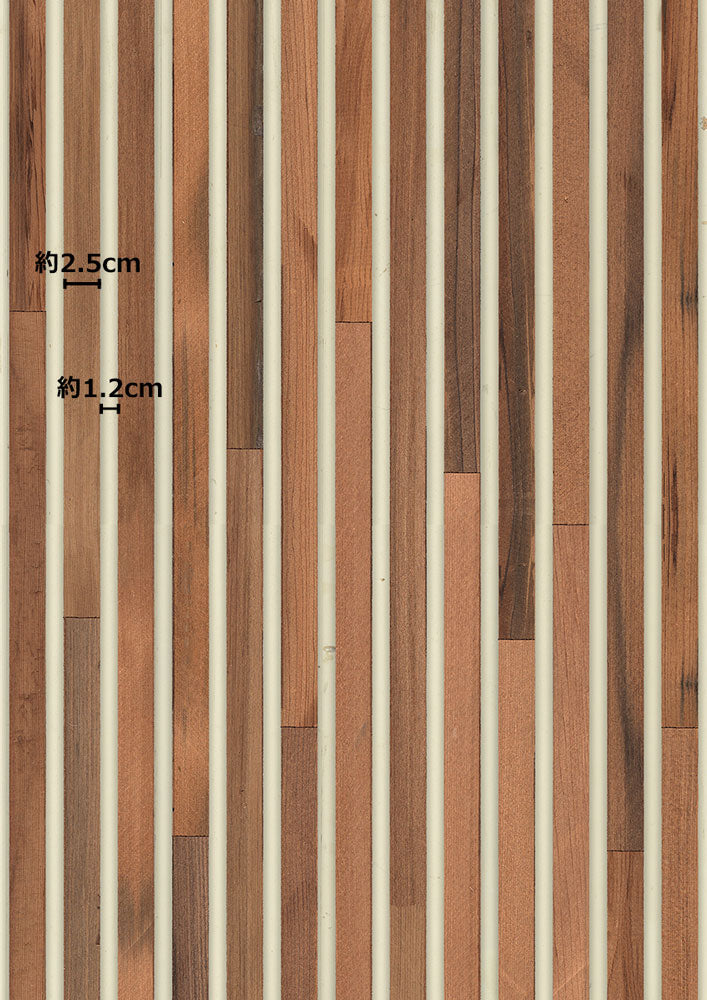 【A4サンプル】TIMBER STRIPS WALLPAPER by PIET HEIN EEK / TIM-02