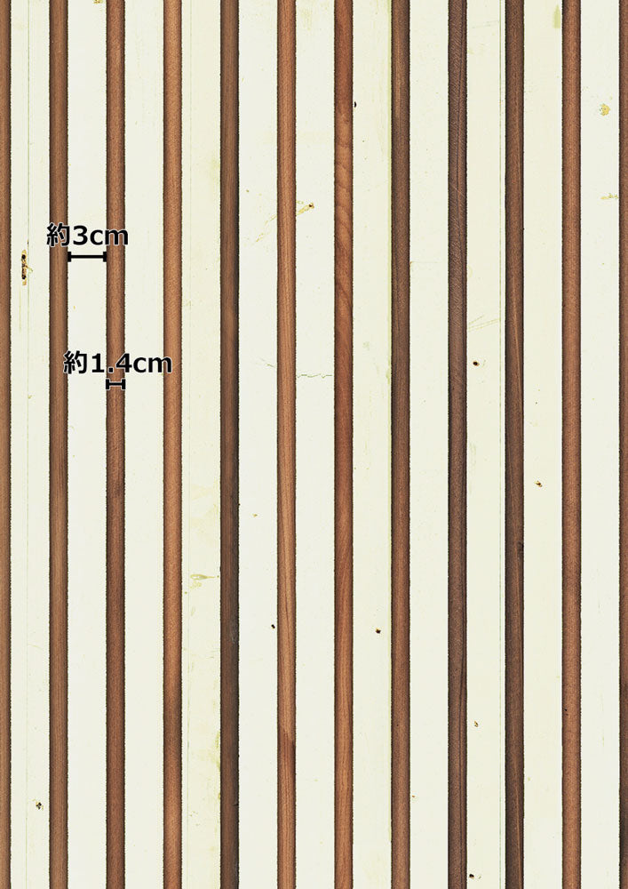 【1mサンプル】TIMBER STRIPS WALLPAPER by PIET HEIN EEK / TIM-03