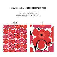 marimekko マリメッコ Wallcoverings 5 / Unikko (ウニッコ) 23354 ...