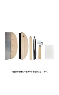 壁紙施工道具7点セット | 輸入壁紙専門店 WALPA – WALPA.jp