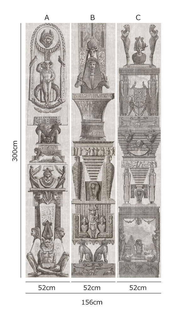 MINDTHEGAP /  EGYPTIAN COLUMNS WP20192