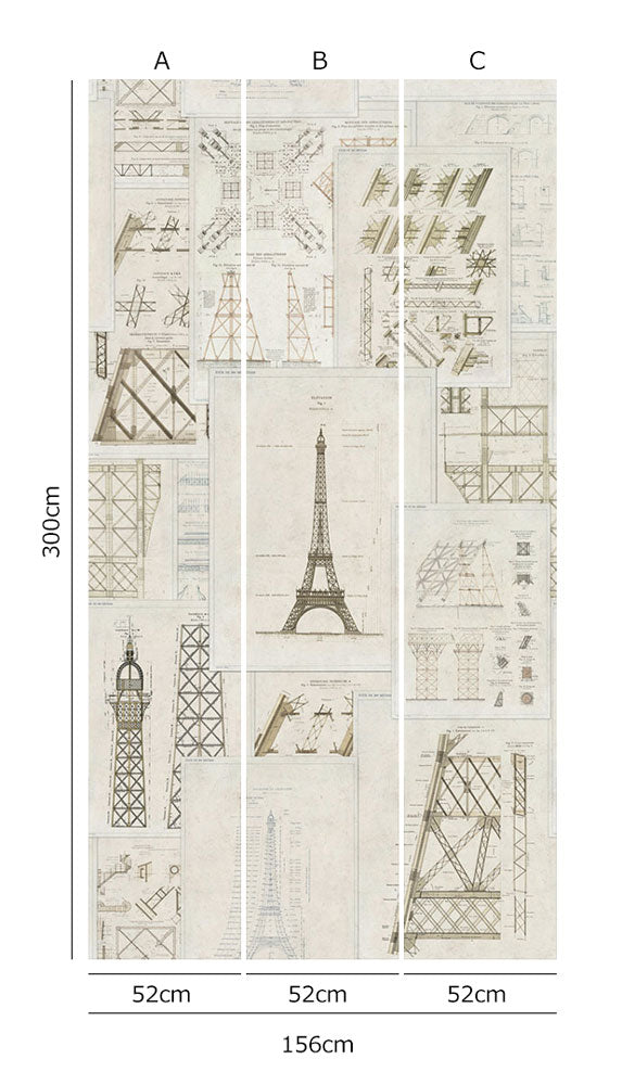 MINDTHEGAP /  GRAND EIFFEL WP20217