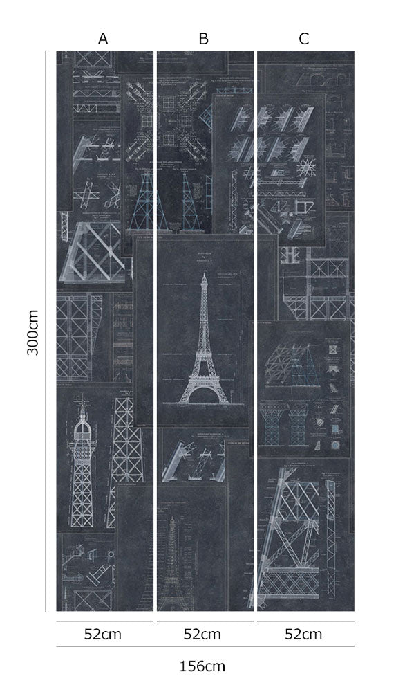 MINDTHEGAP /  GRAND EIFFEL Blue WP20219
